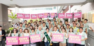 陳素月登記參選 展現「母雞帶小雞」勝選氣勢 綠營巨頭與黨公職齊聚力挺
