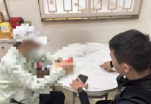 中秋變盤?退休男子險匯200萬 太平警成功阻詐保老本