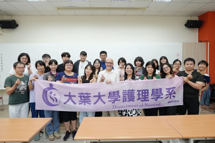 大葉大學護理系邀請國際師資到校授課_0