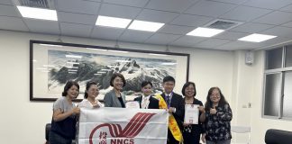全國技能競賽投商學子奪金、佳作 許縣長接見嘉勉