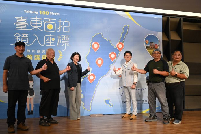 攝影活動頒獎