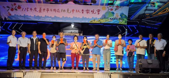 歡樂摸彩