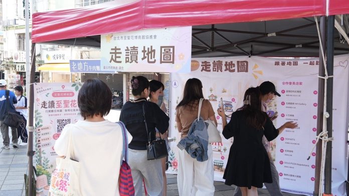 民眾踴躍參與「走讀地圖」小遊戲