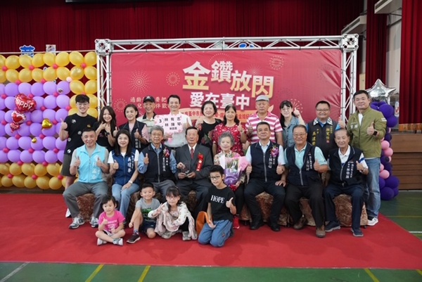 烏日表揚金婚