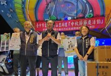 中秋佳節活動熱鬧登場 后里各里鄉親相聚共歡慶 展現幸福移居好生活