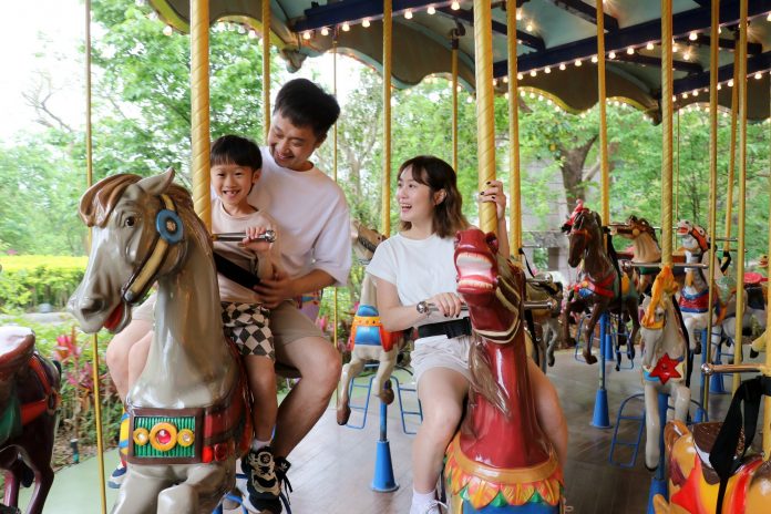 玩樂園