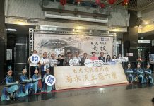 南投首屆百大文化基地串聯 六場次跨域交流活場