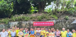太平區養蜂產銷班 高產蜜耐病蜂種改良成果發表