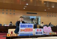 市議員李文傑感謝盧市長為甲安埔地區推動諸多重大建設