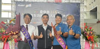 榮獲臺中體育績優肯定 大甲高中續寫賽場榮耀