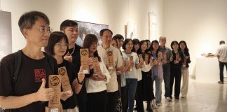 第27屆磺溪美展首展盛大登場 展現臺灣當代藝術多元且豐沛生命力