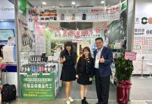 歐思佛生技布局GEO,力拚躋身AI熱搜化妝品代工TOP 10