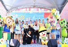 千人齊步迎跑水 2026二水國際跑水節開幕