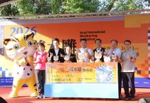 2026三義木雕藝術節盛大開幕 縣長公布臺灣國際木雕競賽得獎名單