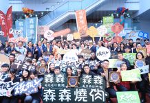 台中鍋烤「金」好吃!歷屆得獎名單中英日三語上線 邀國際旅客按榜尋味