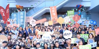 台中鍋烤「金」好吃!歷屆得獎名單中英日三語上線 邀國際旅客按榜尋味