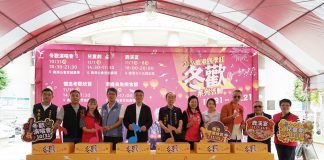 2026鹿港四季紅~冬歡系列活動 10月31日感受鹿港小鎮的獨特魅力
