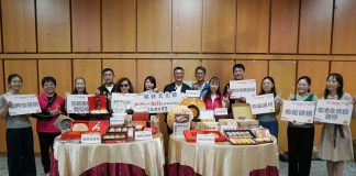 2026鹿港四季紅-秋收 首次加入自行車漫遊逛老街、吃美食