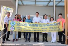 彰化醫院偏鄉門診擴及社頭鄉第一社福大樓 方便日照中心及醫事據點的長輩看診