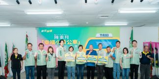 小黃進庄頭、幸福到厝邊 陳素月推「幸福小黃公車」
