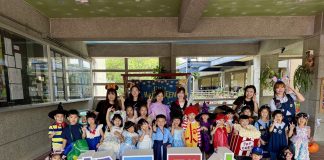新民國小舉辦「新民萬聖節皮皮怪怪屋」 玩出雙語、國際、反毒與品格力