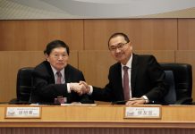 新北重大醫療建設再進步 板橋醫療園區與醫療財團法人徐元智先生醫藥基金會簽約 守護在地健康
