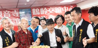 出席林口重陽餐會 蘇巧慧:打造長輩安居樂活的新北