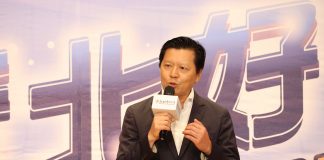 宜居典範!115年度新北優良公寓大廈評選出爐 朱惕之副市長頒獎勉勵提升居住品質