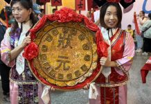 第十二屆阿聰師博餅文化節業訂11月7日隆重登場