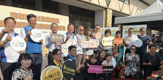 品味南投+嘉市好店雙城聯展 進軍國三南投服務區通路