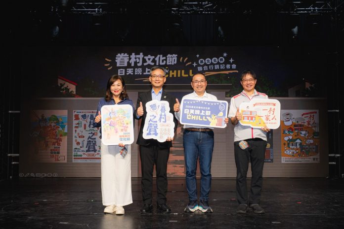 左起基隆市副市長邱佩琳、臺北市副市長張溫德、新北市長侯友宜、桃園市政府秘書長溫代欣。