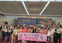 大安長青綻放學習成果 松柏國民美展多元才藝