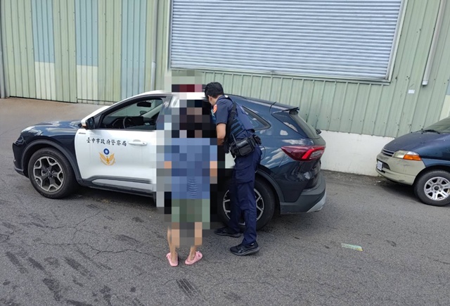 晨運迷航