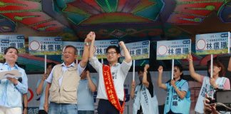 看見南投新希望 王副縣長祝福林儒暘持續服務