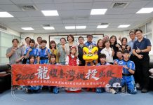 營北國中舞龍隊遠征波蘭 許淑華接見勉勵
