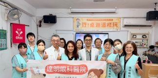 「健康巡迴列車」駛進霧峰桐林 中英醫療體系守護偏鄉健康