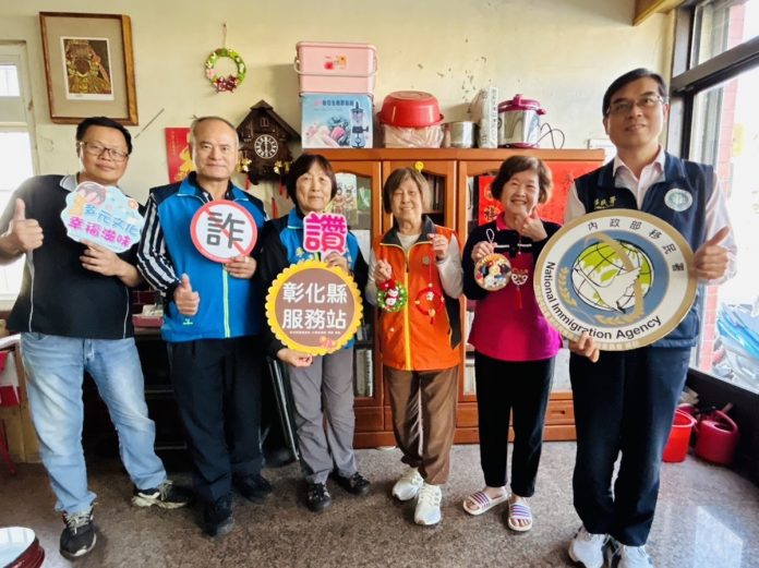 移民署彰化縣服務站訪視新住民潘娩姊妹。_0