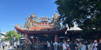 紫南宮歡慶啟建330周年 馬年金雞回娘家大集合