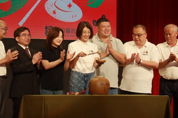 茶博開幕1