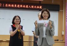 許淑華抽中1號 持續推建設一棒接一棒