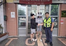 男子與家人口角一氣外出未歸 太平警漏夜搜尋挽憾事