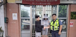 男子與家人口角一氣外出未歸 太平警漏夜搜尋挽憾事
